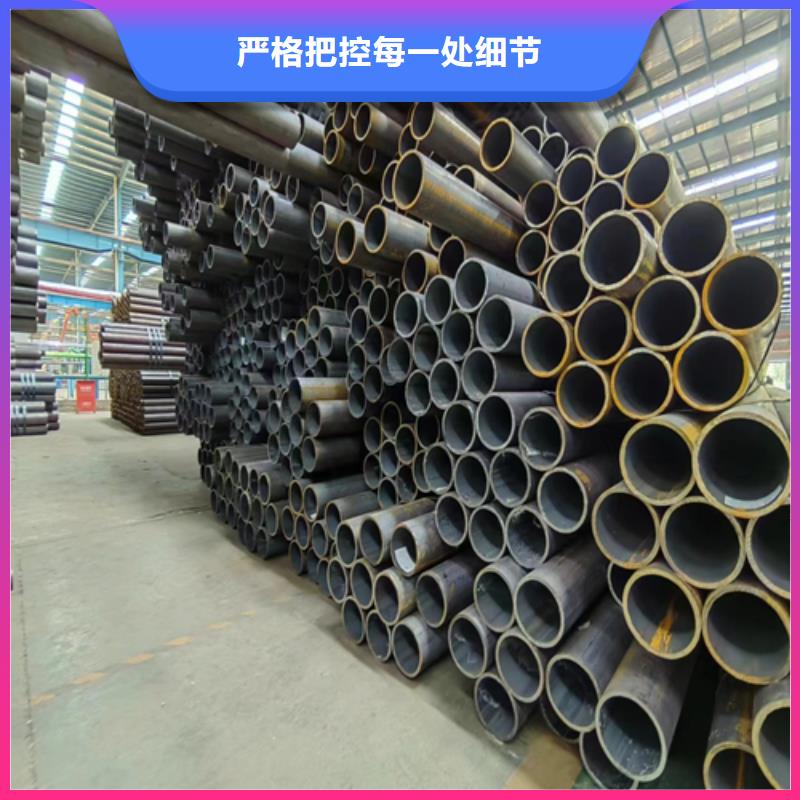 无缝钢管不锈钢复合板厂家型号齐全