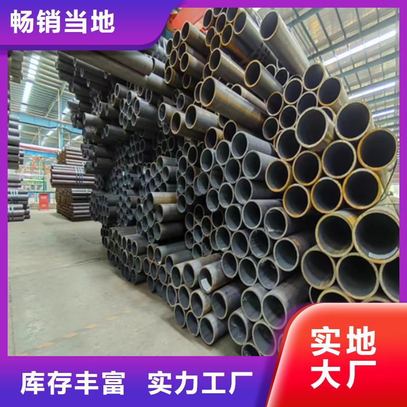 不锈钢碳钢复合板-视频-不锈钢碳钢复合板_山东省烟台市市场覆盖福山|莱州|潍坊|莱芜|德州|东营|济宁|青岛|临沂等