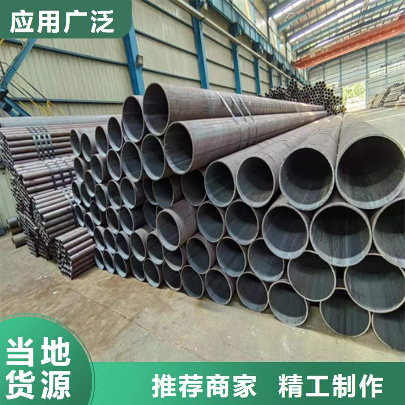 无缝钢管_不锈钢焊管为您提供一站式采购服务