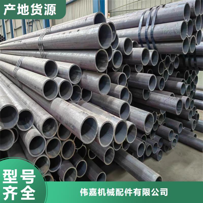 不锈钢碳钢复合板视频-不锈钢碳钢复合板(惠宁金属)覆盖地域湖南省岳阳市平江|云溪|益阳|株洲|常德|湘西|张家界|长沙|湘潭
