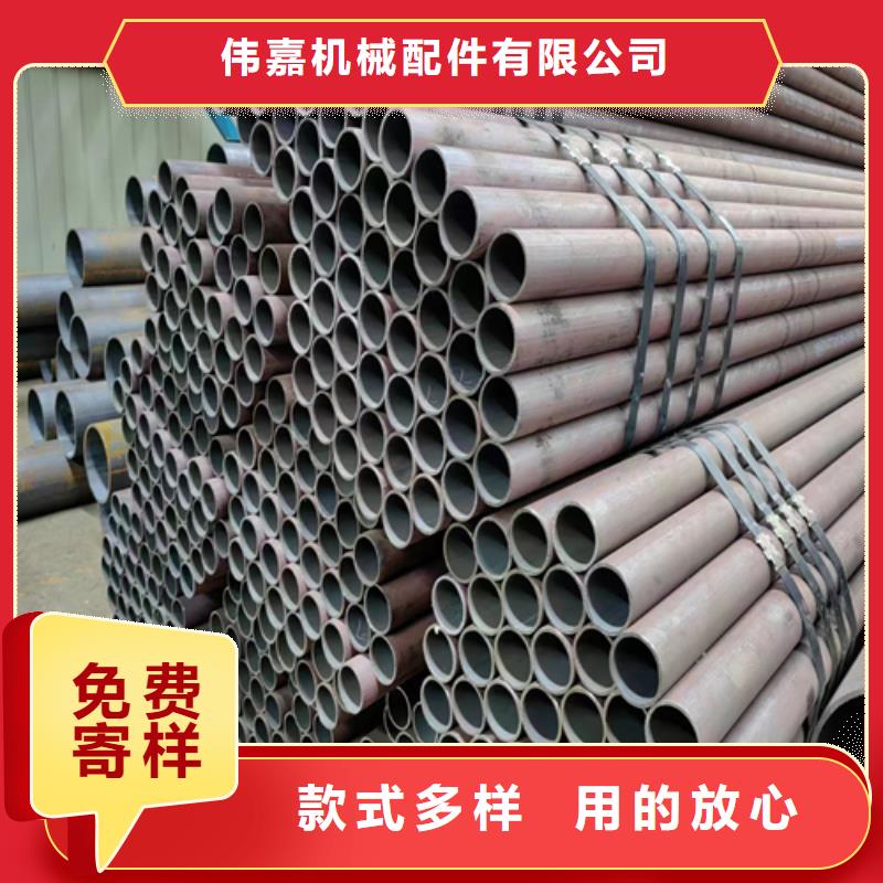 无缝钢管,不锈钢焊管高品质现货销售