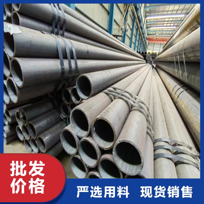 无缝钢管锅炉炉排满足多种行业需求