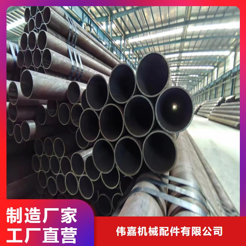 |衢江|江山|绍兴|丽水|金华|宁波|温州惠宁金属无缝钢管 【锅炉配件】一站式采购商