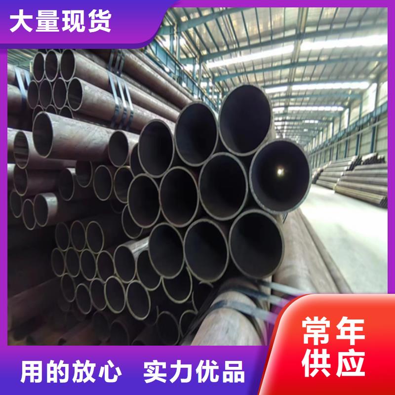 无缝钢管不锈钢焊管一手货源源头厂家