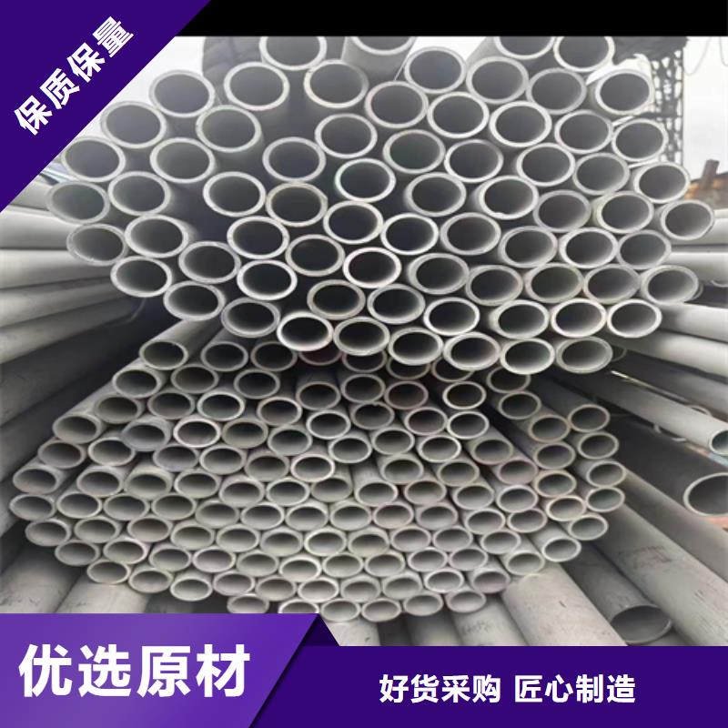 不锈钢焊管方管质量可靠