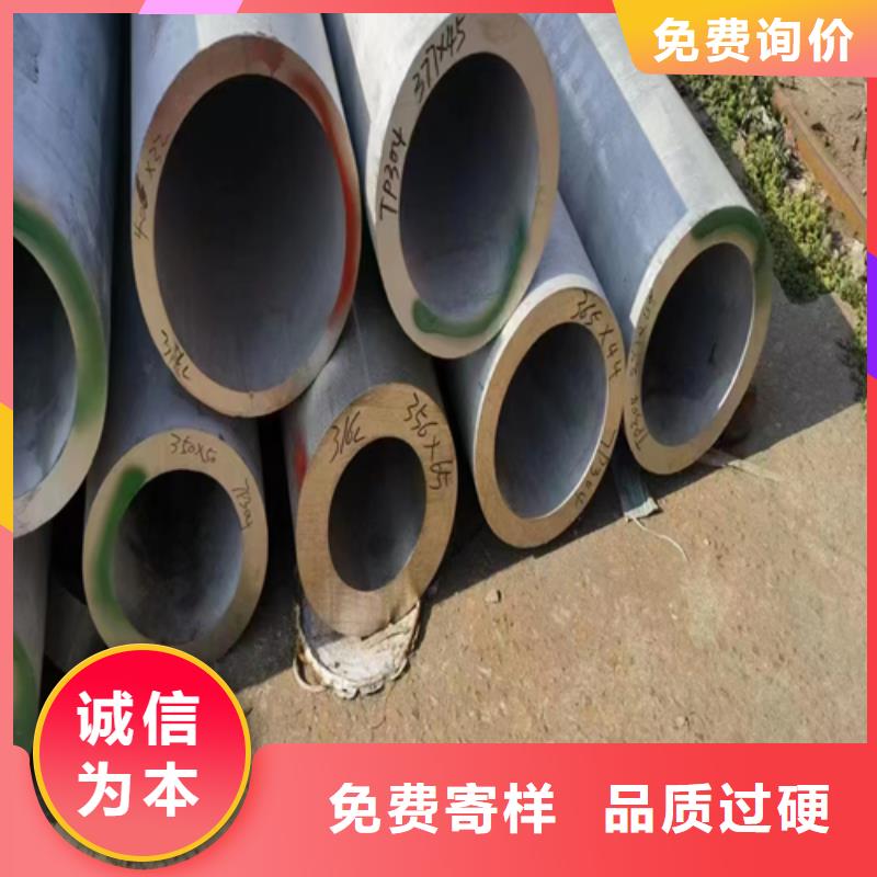 按需设计【不锈钢焊管】-锅炉配件定制速度快工期短-伟嘉