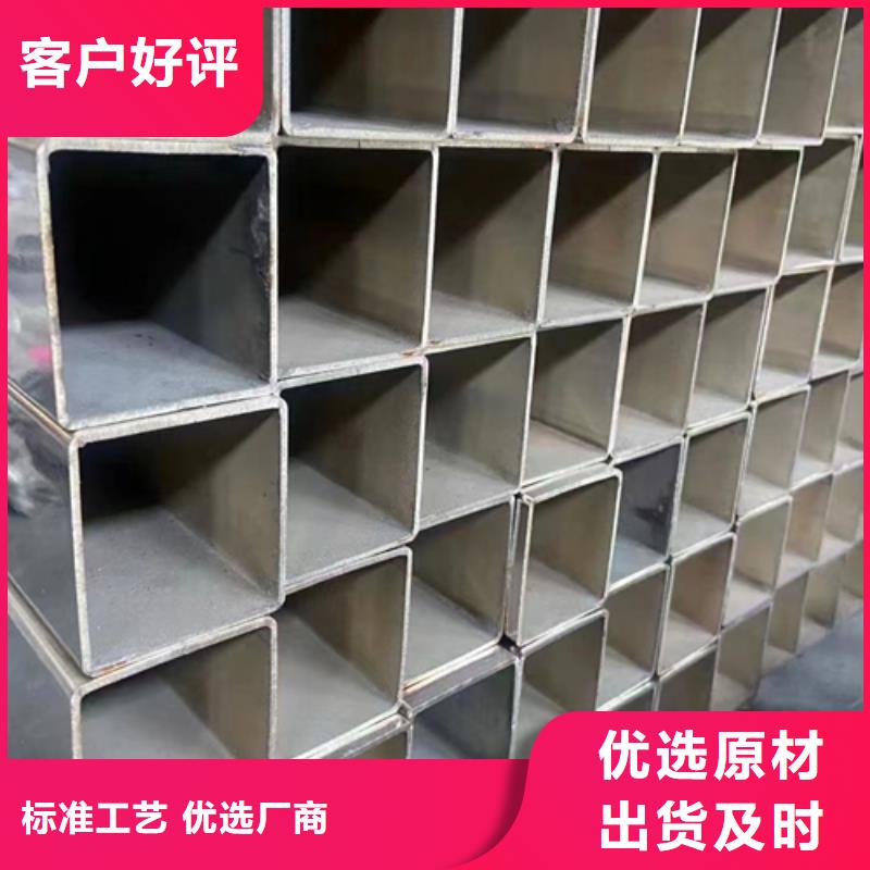 按需设计【不锈钢焊管】-锅炉配件定制速度快工期短-伟嘉