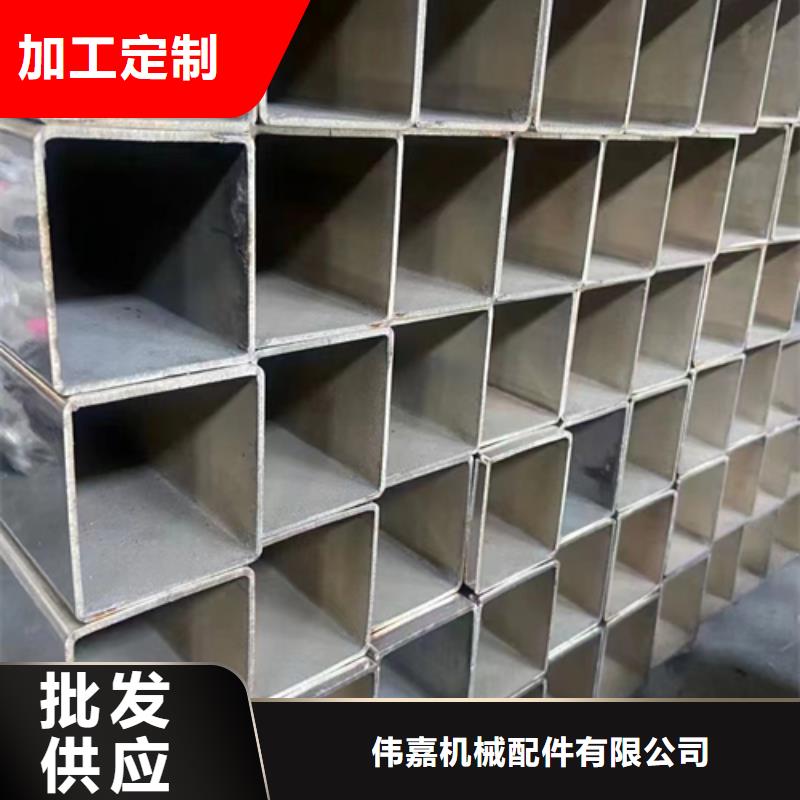 惠宁金属不锈钢碳钢复合板【不锈钢焊管,不锈钢复合板客户好评】aq00.com