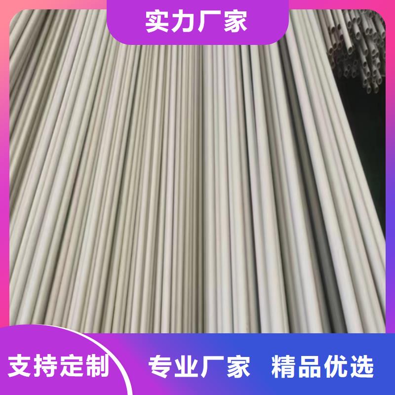 锅炉炉条-视频-锅炉炉条_新疆伊犁市惠宁金属制品(伊犁市分公司)