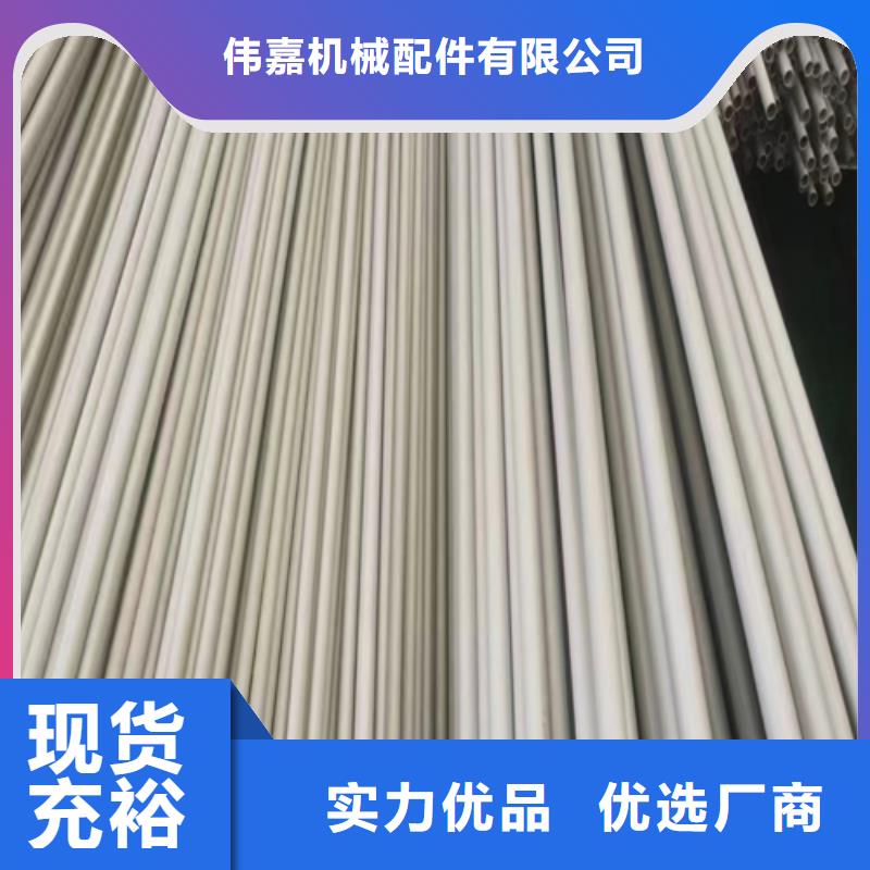 【不锈钢焊管_不锈钢复合板随心所欲定制】