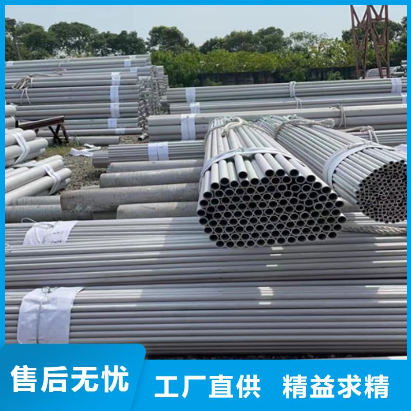 源头厂家来图定制 【量大更优惠不锈钢焊管,不锈钢复合板客户好评】-伟嘉