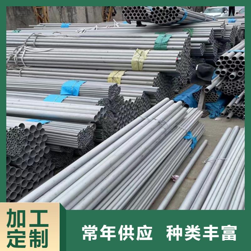 锅炉炉条-视频-锅炉炉条_新疆伊犁市惠宁金属制品(伊犁市分公司)