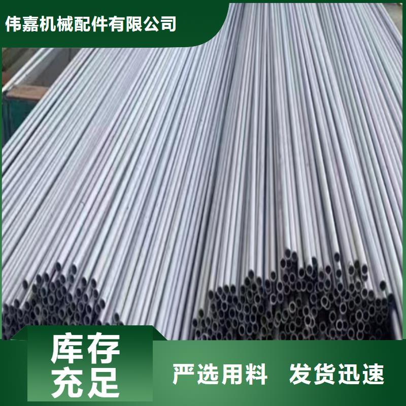 不锈钢碳钢复合板视频-不锈钢碳钢复合板_云南省楚雄市市场覆盖元谋|南华|文山|临沧|红河|德宏|丽江|普洱|大理等