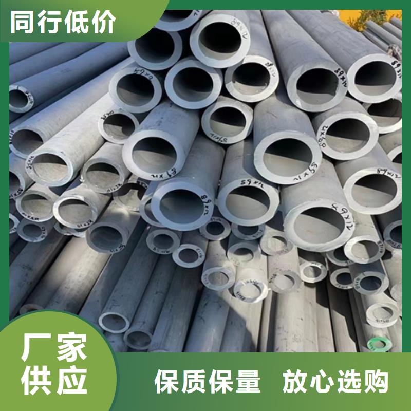 不锈钢焊管,【锅炉配件】准时交付-惠宁金属制品(邢台市分公司)