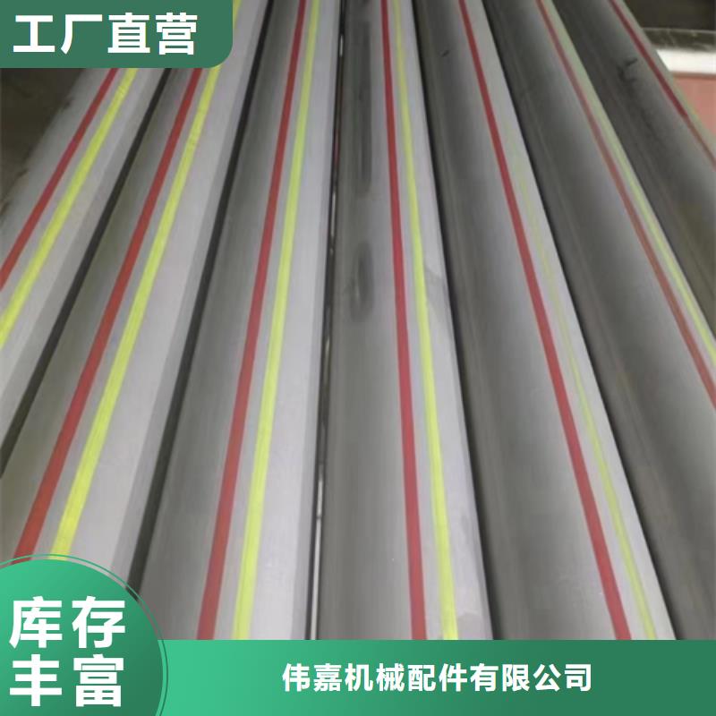 锅炉炉条-视频-锅炉炉条_新疆伊犁市惠宁金属制品(伊犁市分公司)