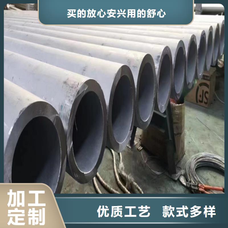 按需设计【不锈钢焊管】-锅炉配件定制速度快工期短-伟嘉