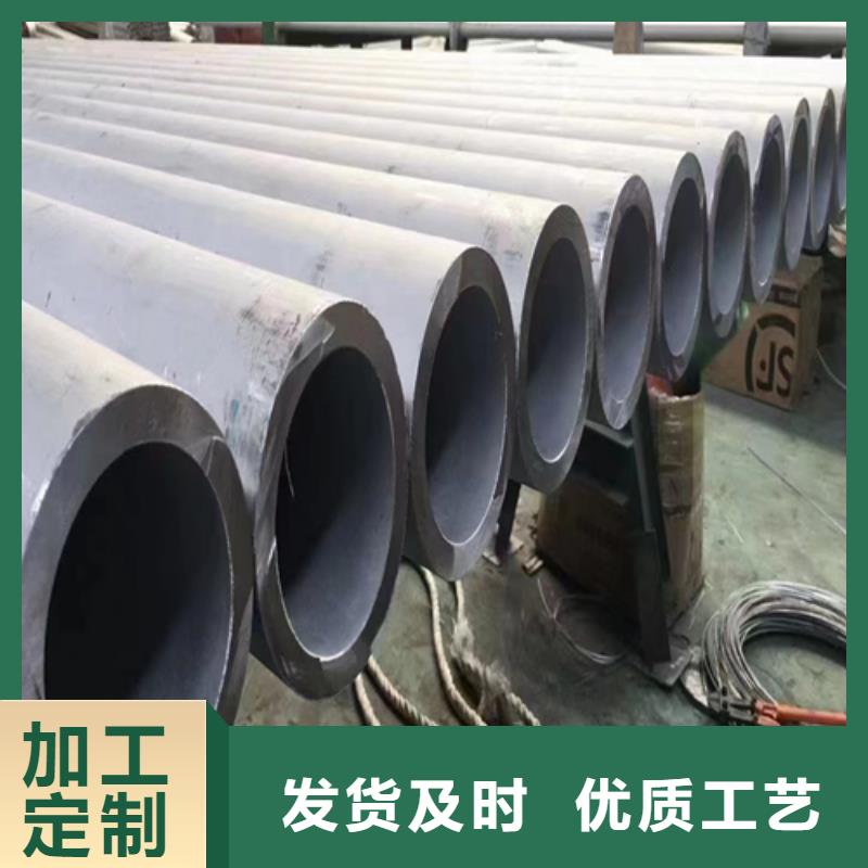 不锈钢碳钢复合板视频-不锈钢碳钢复合板_云南省楚雄市市场覆盖元谋|南华|文山|临沧|红河|德宏|丽江|普洱|大理等