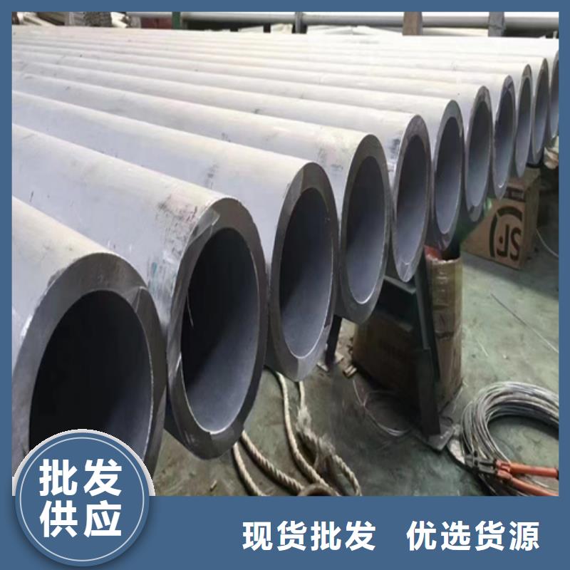 锅炉炉条-视频-锅炉炉条_新疆伊犁市惠宁金属制品(伊犁市分公司)