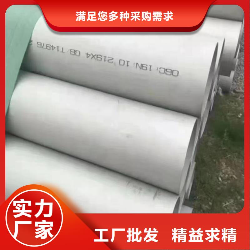锅炉炉条-视频-锅炉炉条_新疆伊犁市惠宁金属制品(伊犁市分公司)