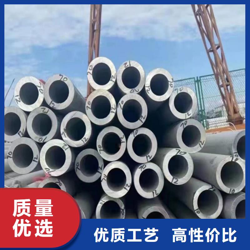 按需设计【不锈钢焊管】-锅炉配件定制速度快工期短-伟嘉