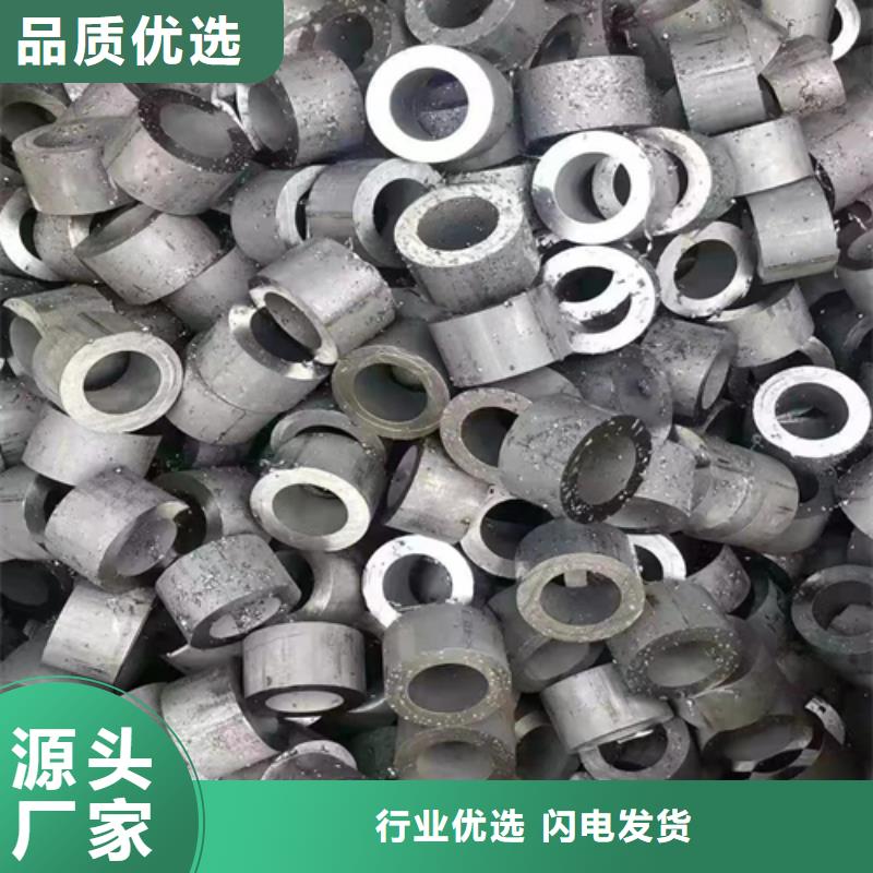 不锈钢焊管_不锈钢复合板真材实料加工定制