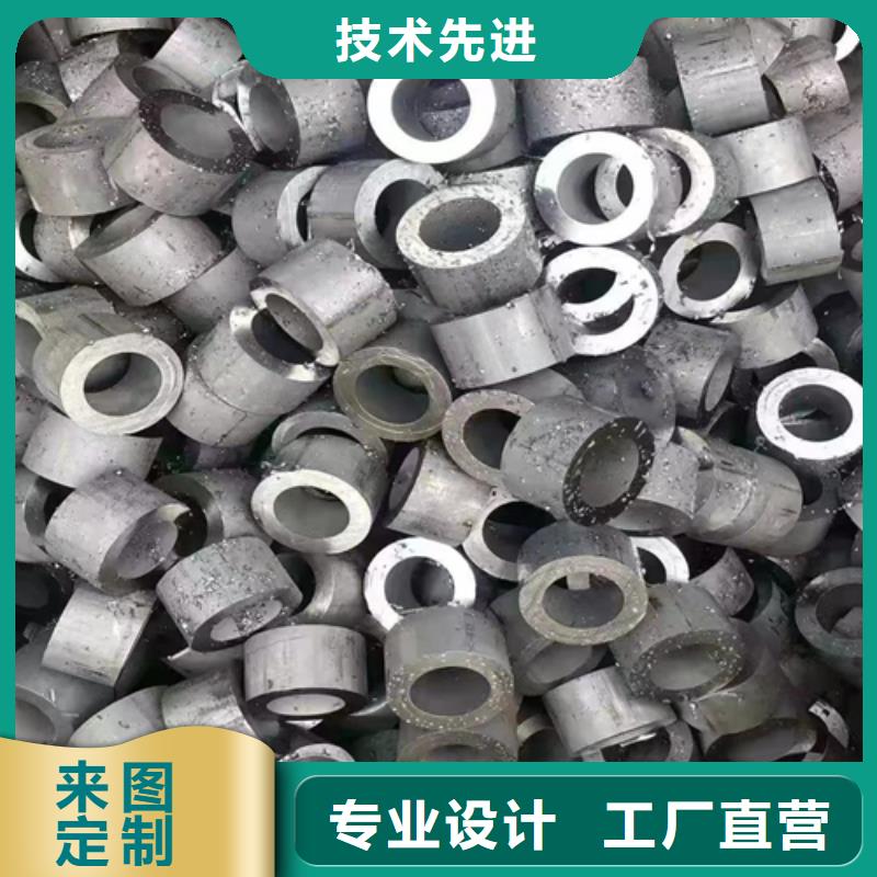 【原厂制造 不锈钢焊管不锈钢复合板欢迎来电咨询】-同城欢迎来电询价-产品资讯