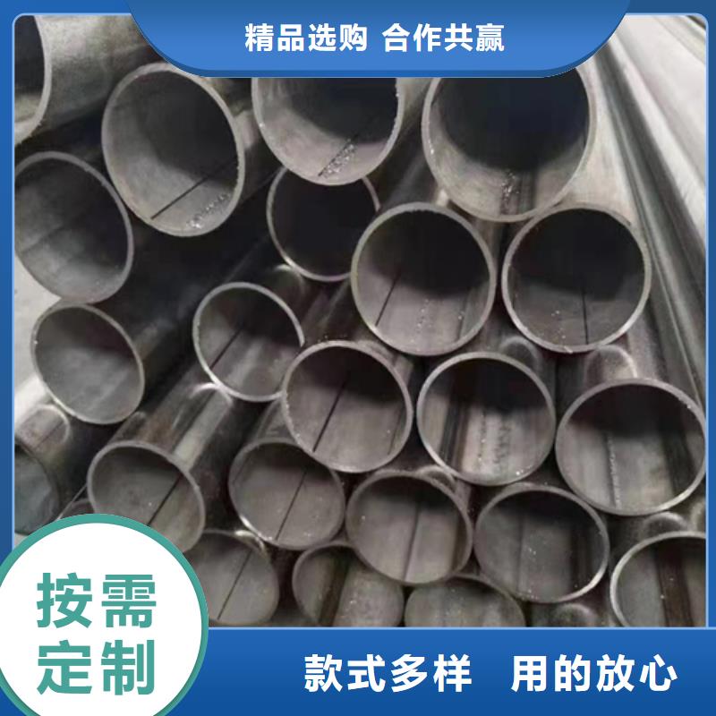 【不锈钢焊管】201不锈钢焊管生产型