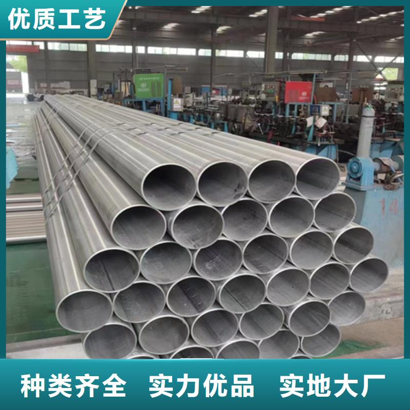 不锈钢碳钢复合板视频-不锈钢碳钢复合板_云南省楚雄市市场覆盖元谋|南华|文山|临沧|红河|德宏|丽江|普洱|大理等