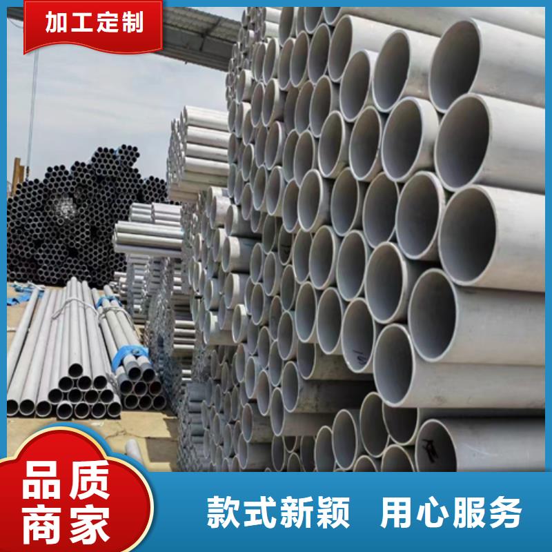 不锈钢焊管,【锅炉配件】准时交付-惠宁金属制品(邢台市分公司)