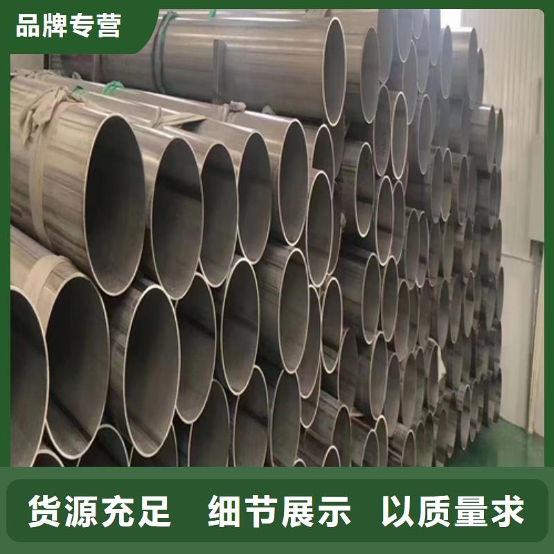 【不锈钢焊管】-锅炉配件定制速度快工期短|河口|垦利|淄博|聊城|临沂|枣庄|莱芜|烟台aq00.com