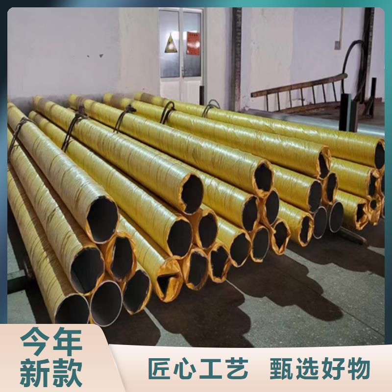 【不锈钢焊管-无缝钢管厂家大量现货】