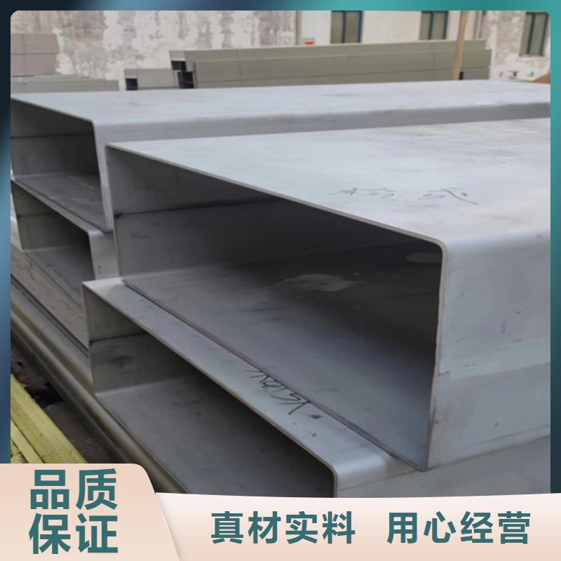 不锈钢焊管_不锈钢复合板真材实料加工定制