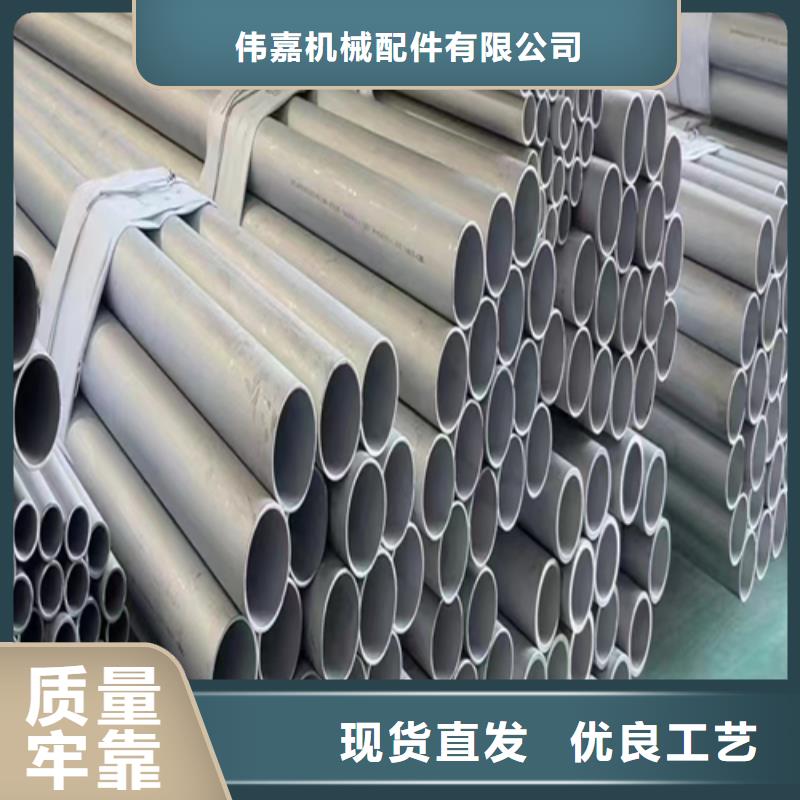 不锈钢碳钢复合板视频-不锈钢碳钢复合板_云南省楚雄市市场覆盖元谋|南华|文山|临沧|红河|德宏|丽江|普洱|大理等