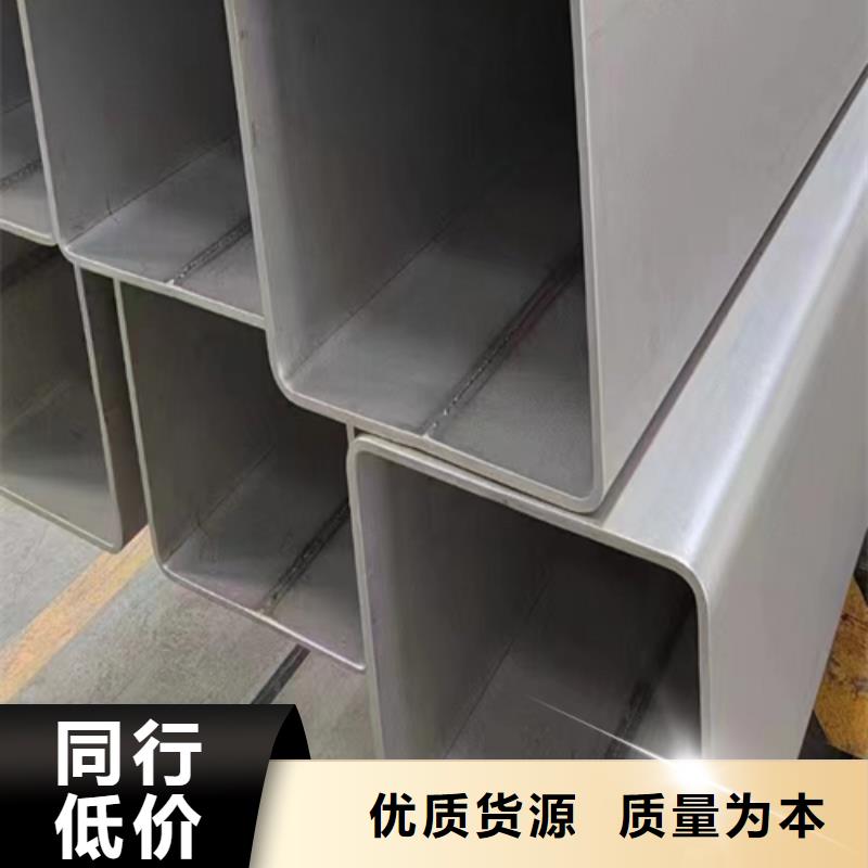 不锈钢焊管,【不锈钢焊管厂家】产地采购|南华|牟定|怒江|丽江|临沧|曲靖aq00.com