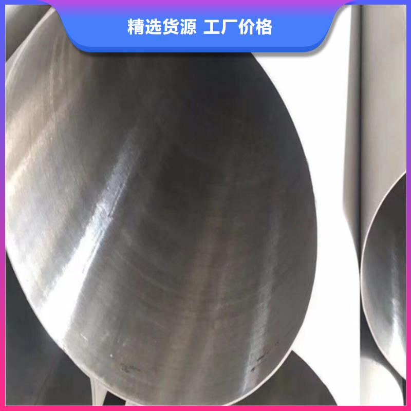 按需设计【不锈钢焊管】-锅炉配件定制速度快工期短-伟嘉