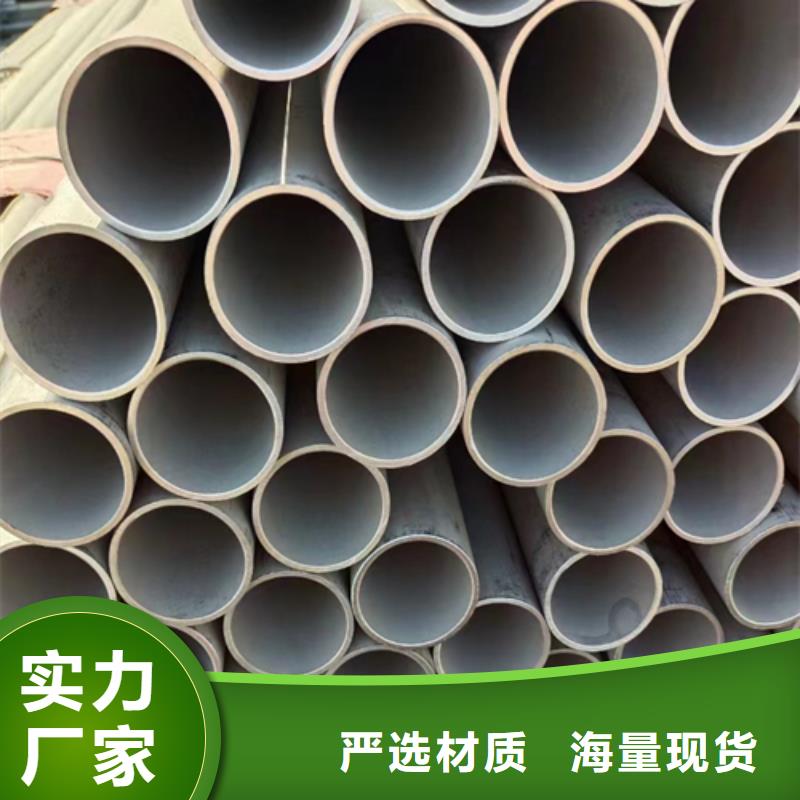 按需设计【不锈钢焊管】-锅炉配件定制速度快工期短-伟嘉