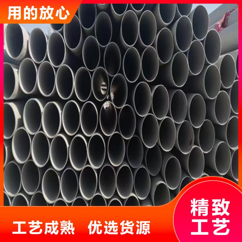 源头厂家来图定制 【量大更优惠不锈钢焊管,不锈钢复合板客户好评】-伟嘉