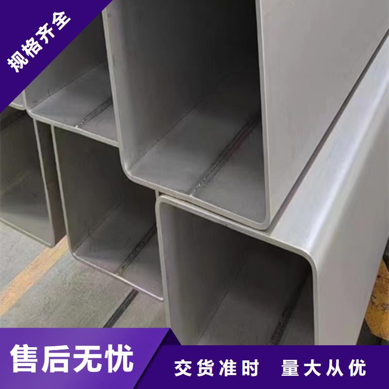 不锈钢焊管,【锅炉配件】准时交付-惠宁金属制品(邢台市分公司)