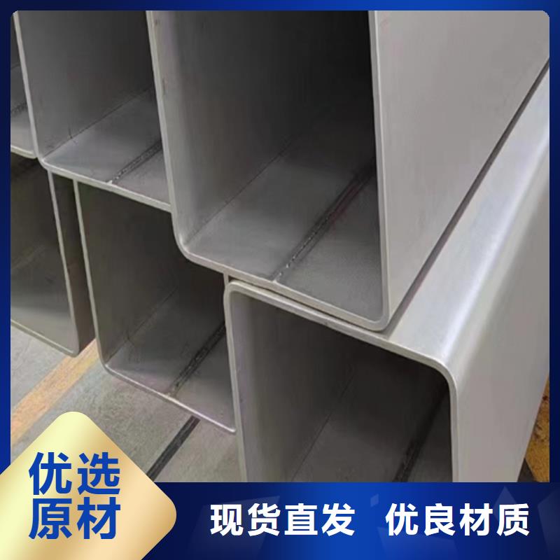 【原厂制造 不锈钢焊管不锈钢复合板欢迎来电咨询】-同城欢迎来电询价-产品资讯