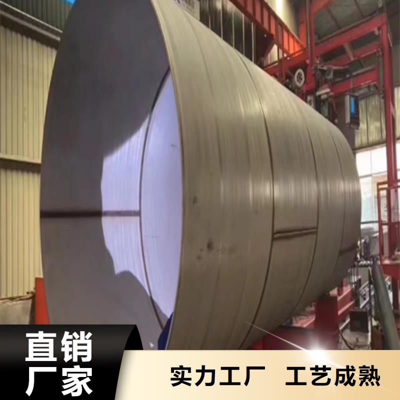不锈钢焊管锅炉配件以质量求生存