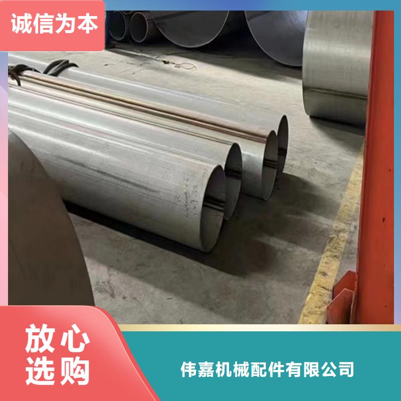 不锈钢焊管打造行业品质
