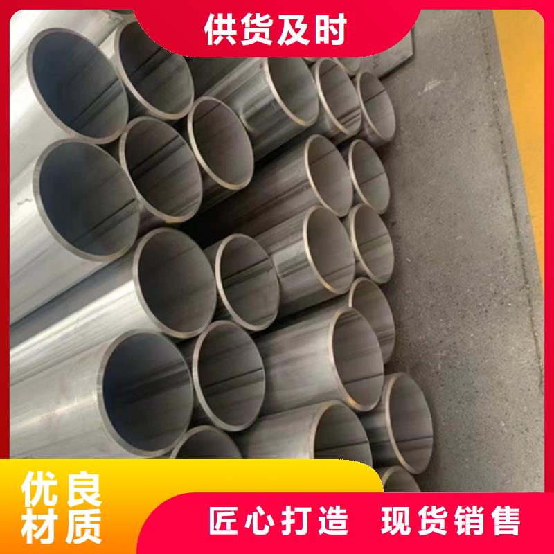 不锈钢焊管 【锅炉管厂家】现货销售惠宁金属不锈钢碳钢复合板