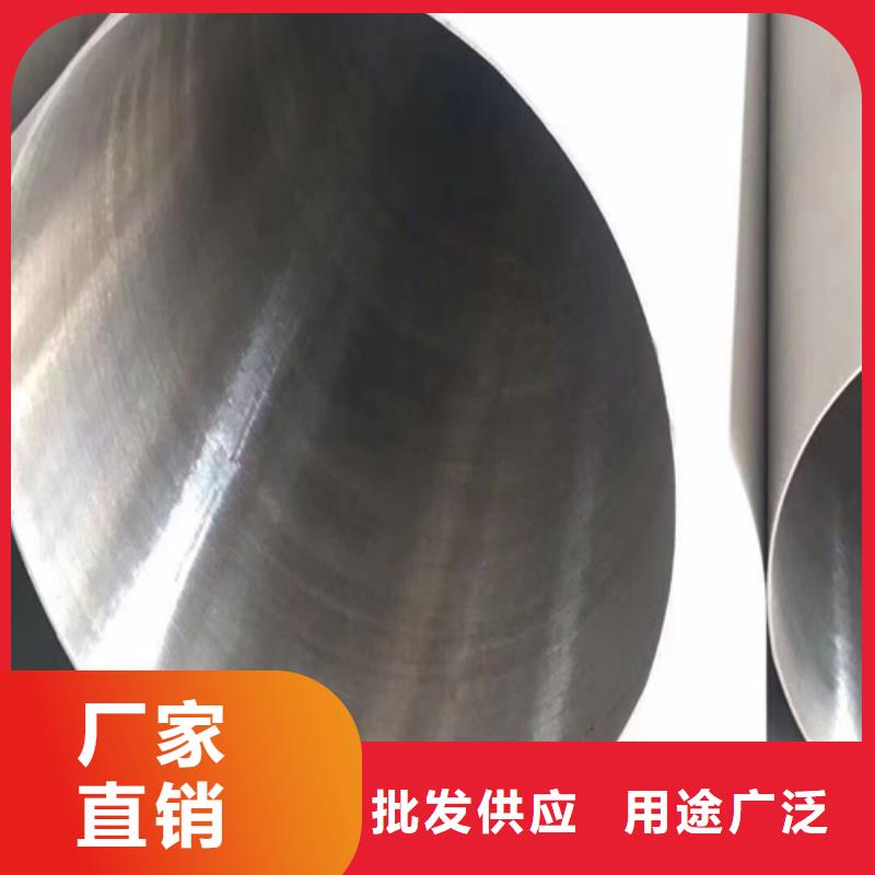 不锈钢焊管源头厂家来图定制