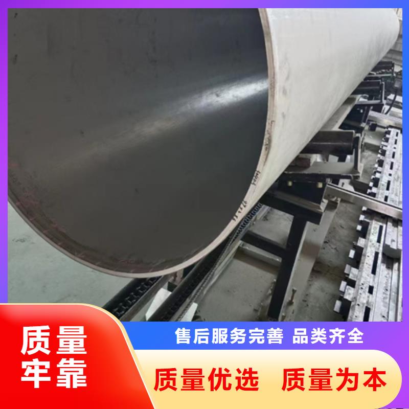 【不锈钢焊管】锅炉配件免费获取报价-惠宁金属制品(湖南省分公司)