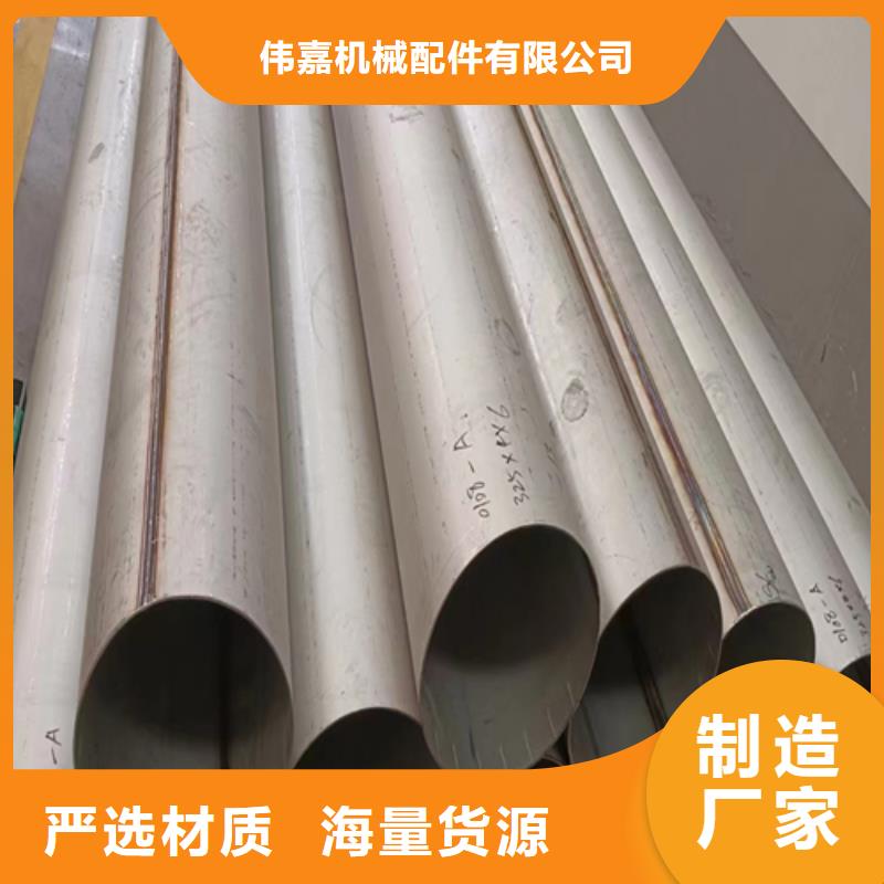 不锈钢焊管,【锅炉配件】准时交付-惠宁金属制品(邢台市分公司)