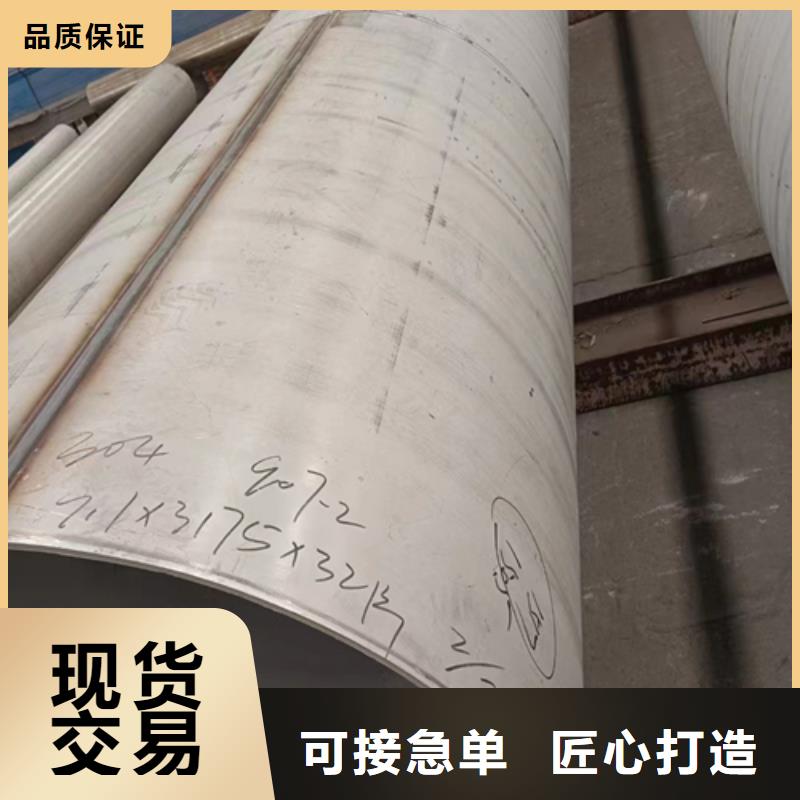 锅炉炉条视频-银川惠宁金属锅炉炉条_ 惠宁金属制品(宁夏分公司)