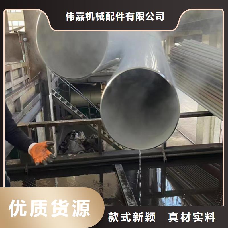【不锈钢焊管】-锅炉配件定制速度快工期短|河口|垦利|淄博|聊城|临沂|枣庄|莱芜|烟台aq00.com