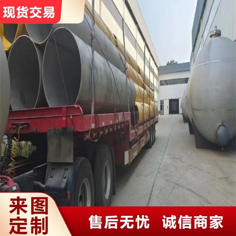 不锈钢焊管,【不锈钢焊管厂家】产地采购|南华|牟定|怒江|丽江|临沧|曲靖aq00.com