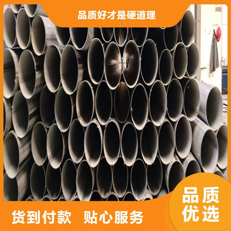 不锈钢焊管源头厂家量大价优