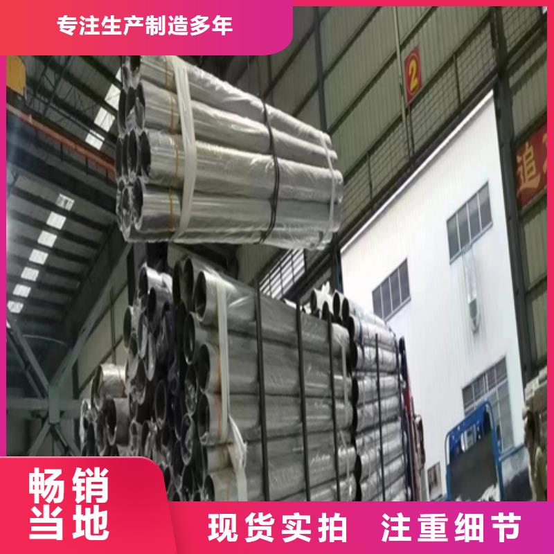 按需设计【不锈钢焊管】-锅炉配件定制速度快工期短-伟嘉